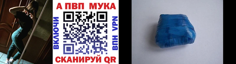Купить закладку COCAIN НБОМе СОЛЬ ГАШ МЕФ Беслан