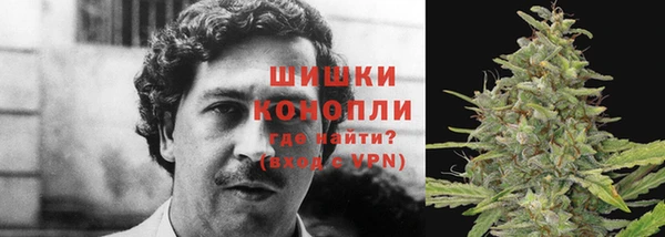 кокаин премиум Верхний Тагил