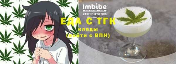 кокаин премиум Верхний Тагил