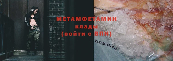 кокаин премиум Верхний Тагил