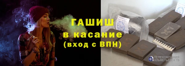 кокаин премиум Верхний Тагил