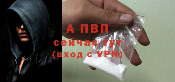 скорость mdpv Верхнеуральск