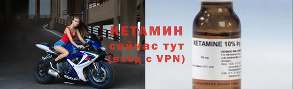 кокаин премиум Верхний Тагил