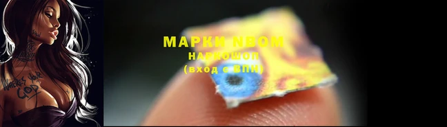 скорость mdpv Верхнеуральск