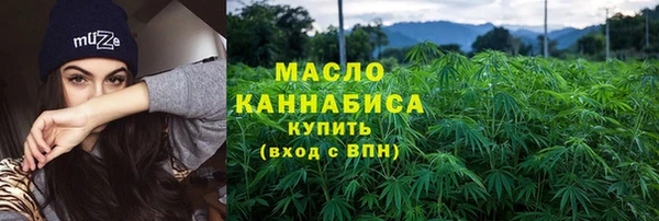 скорость mdpv Верхнеуральск
