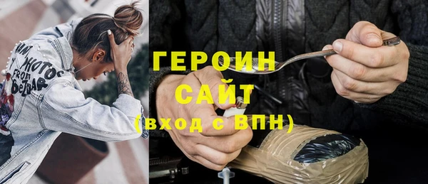 скорость mdpv Верхнеуральск