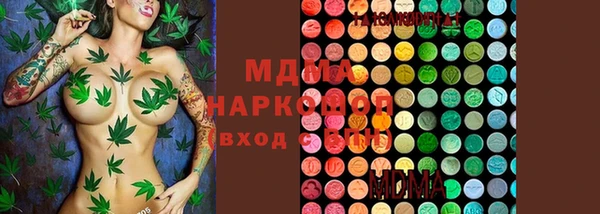 кокаин Верея