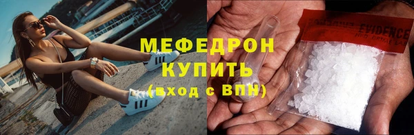 скорость mdpv Верхнеуральск