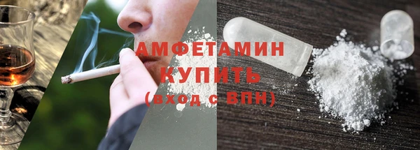 скорость mdpv Верхнеуральск