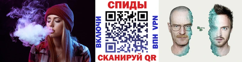 МЕТАМФЕТАМИН пудра Купить закладки Беслан