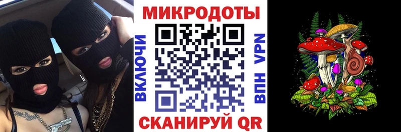 Купить где  Беслан  Псилоцибиновые грибы MAGIC MUSHROOMS 